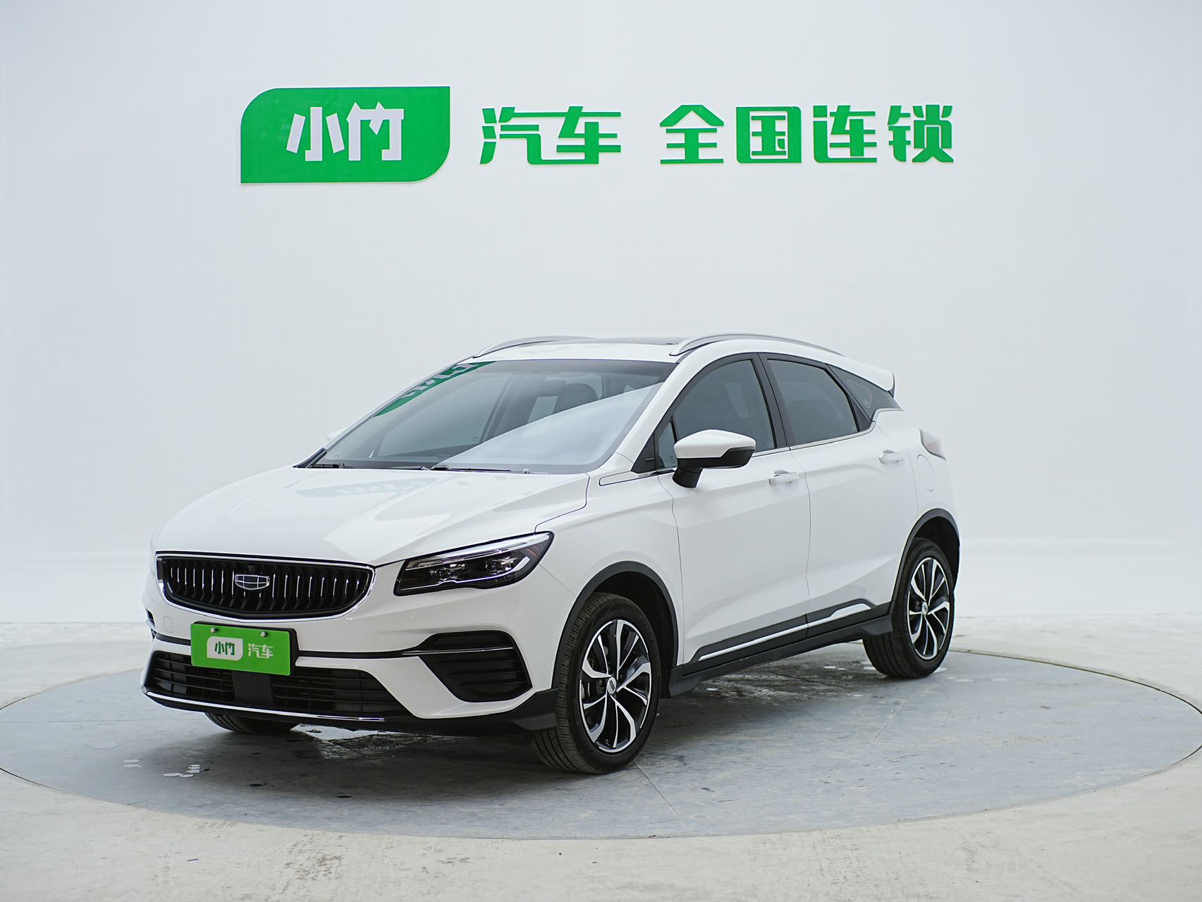 微信图片_20260609102813119_2.jpg