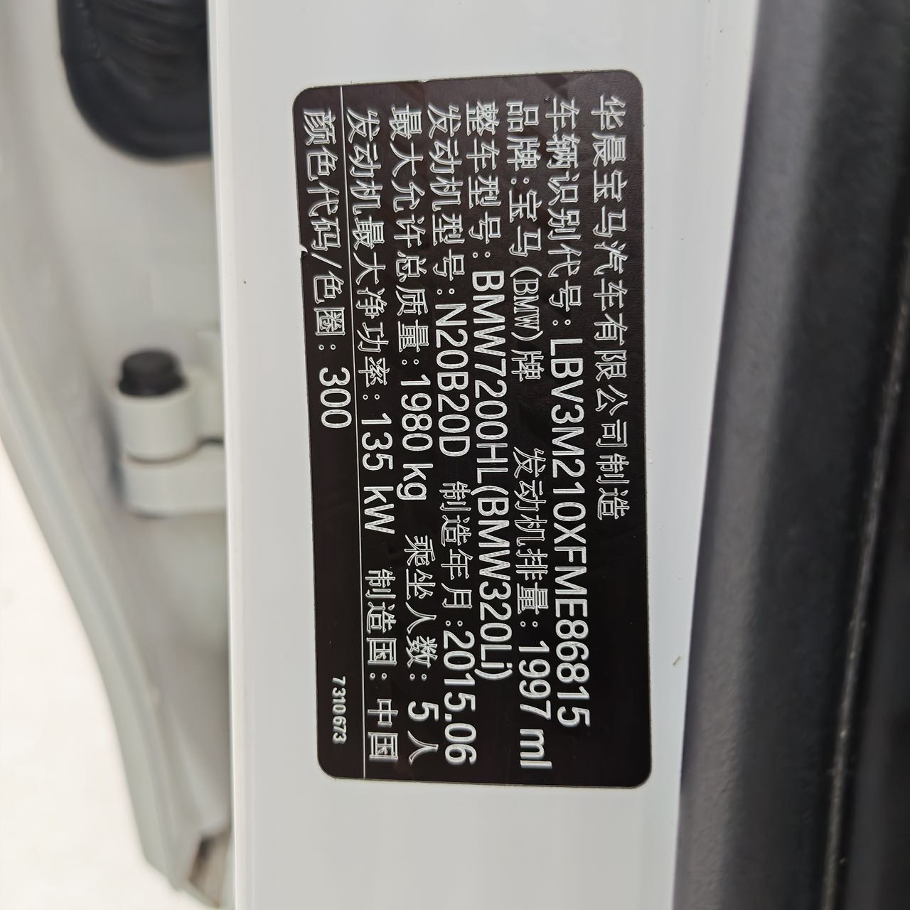 微信图片_20260609102824120_19.jpg