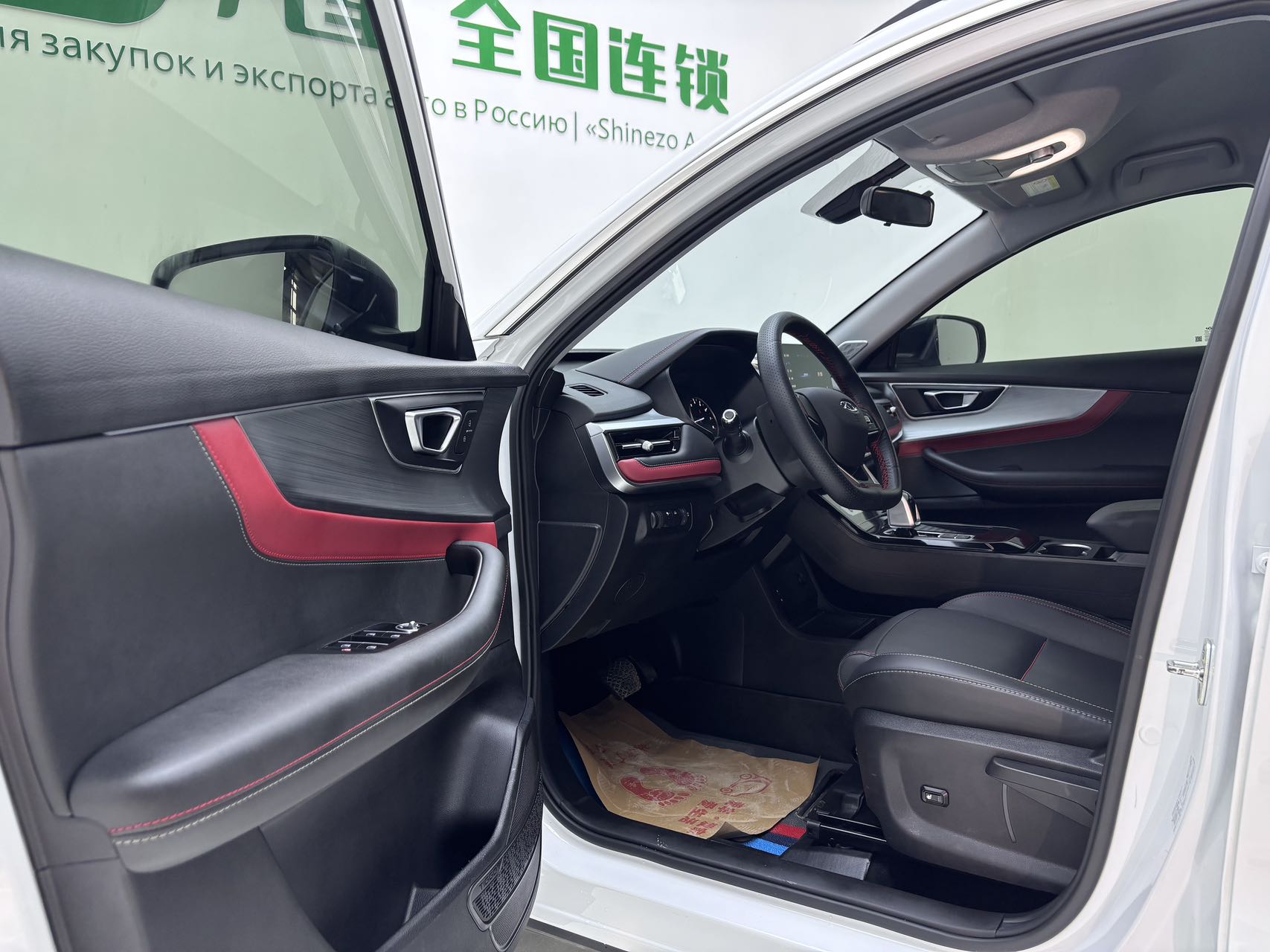 微信图片_20260615163236145_18.jpg