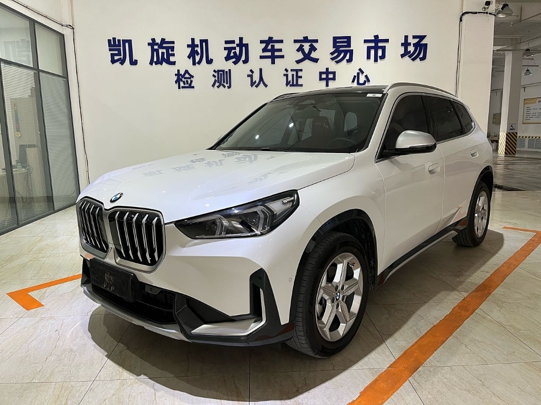 微信图片_2026060416023137_2.jpeg