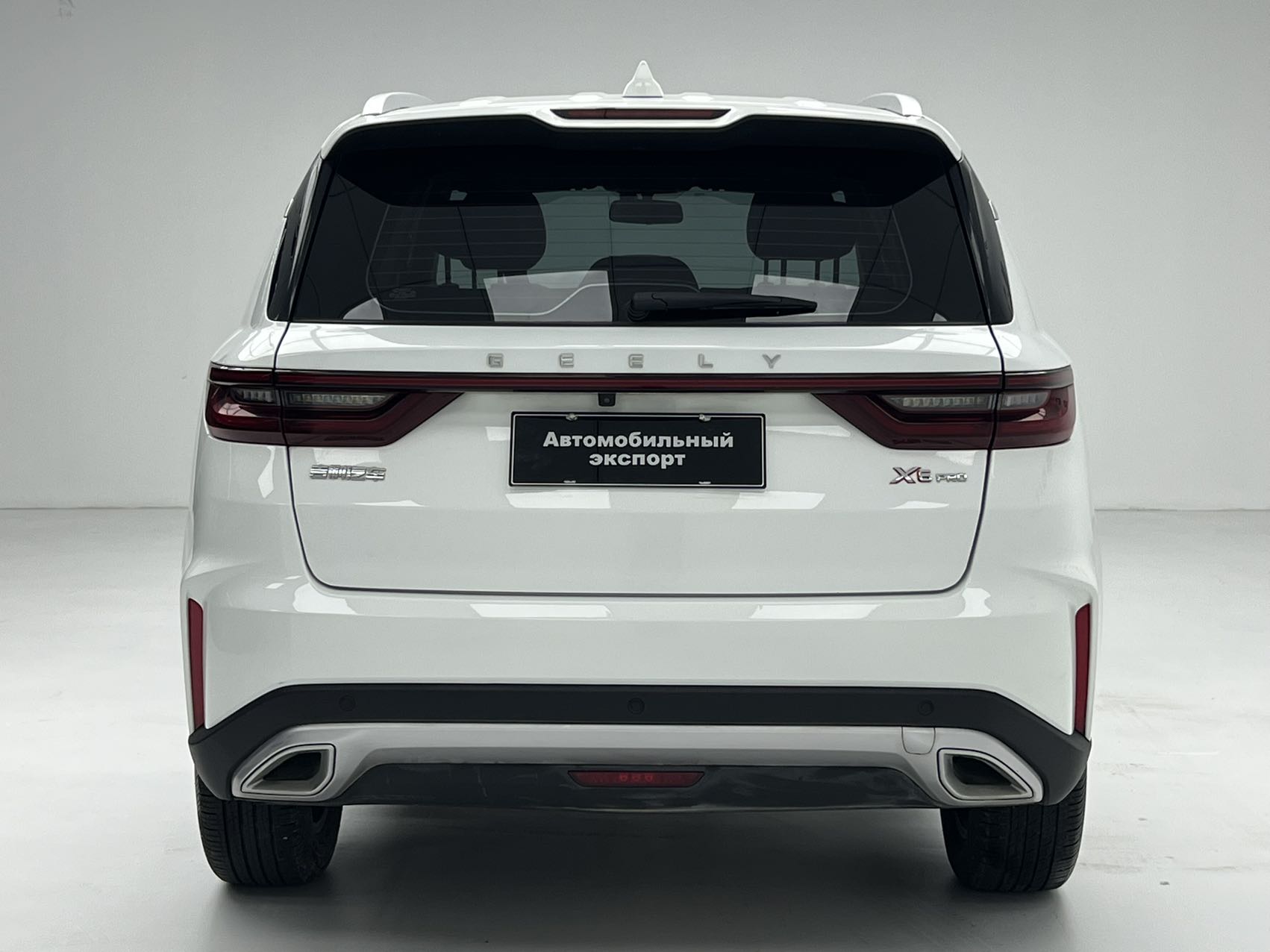 Geely Vision X6 2021