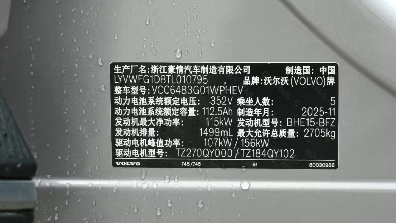 微信图片_20260601092807212_10.jpg