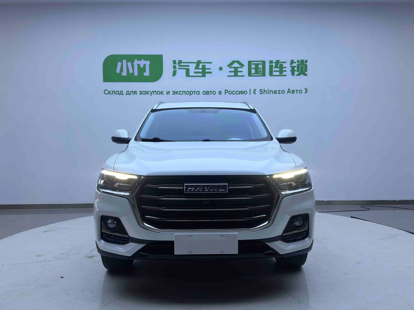 Haval H6 2021