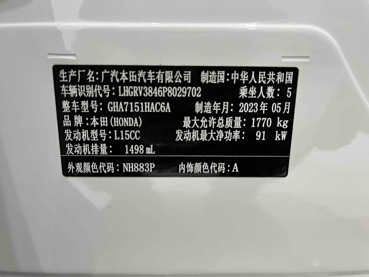 微信图片_20260611102924300_19.jpeg
