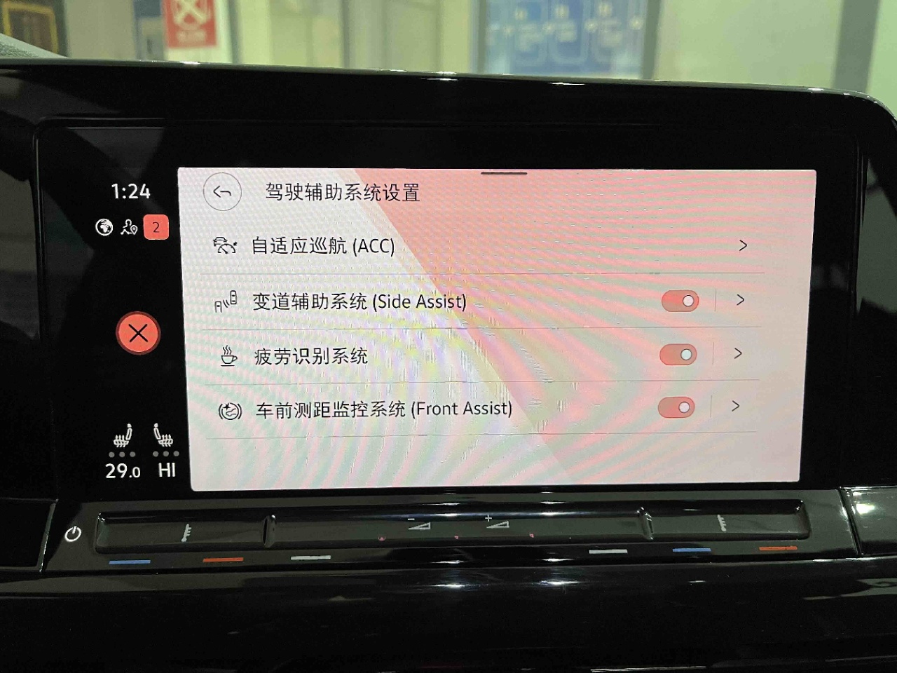 微信图片_2026061510232369_18.jpeg