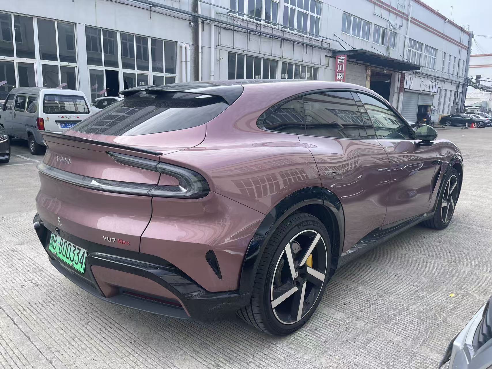 微信图片_20260522161144_121_150.jpg