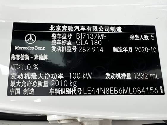 微信图片_20260605152234114_20.jpg