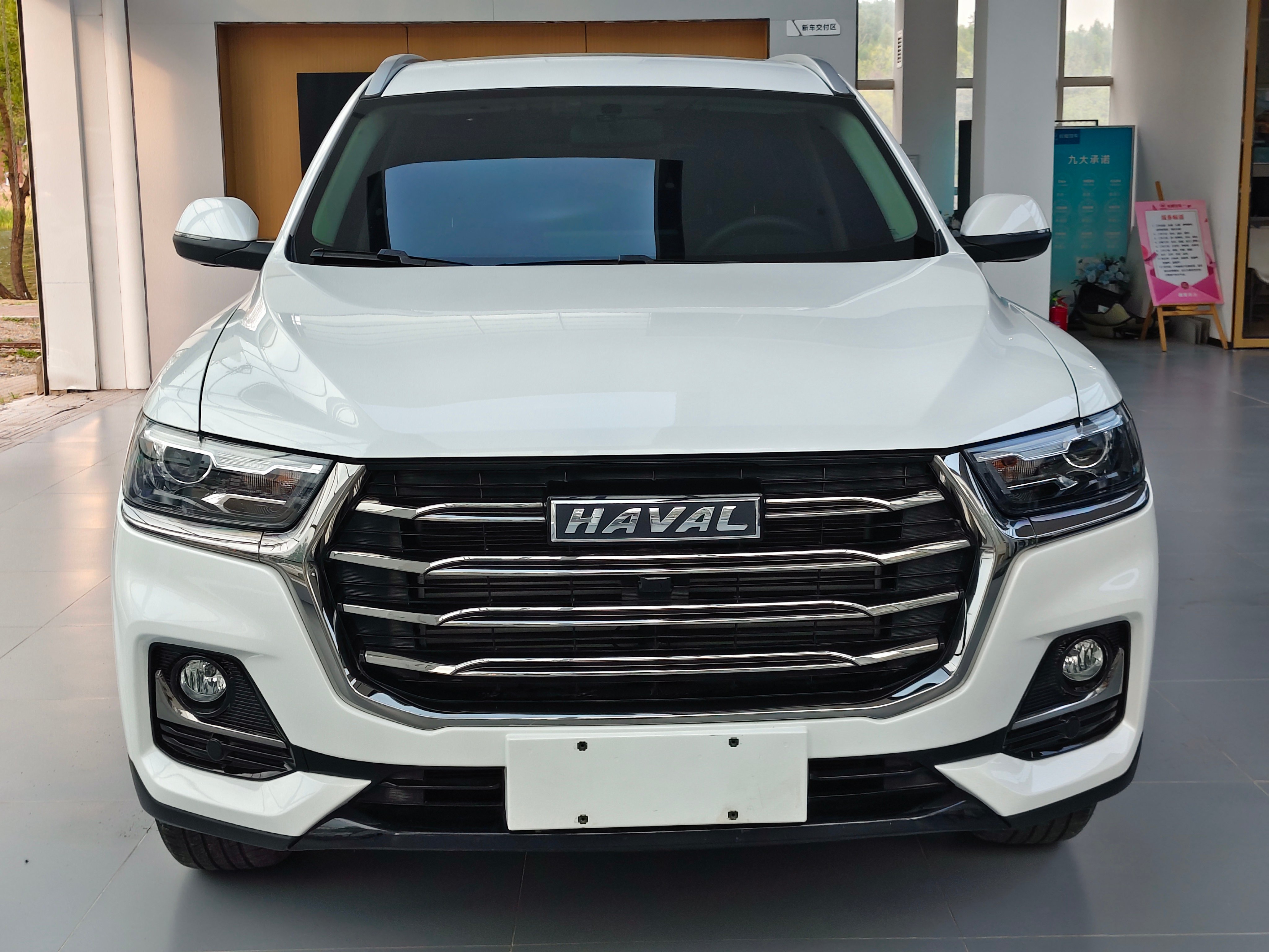 Haval H6 2021