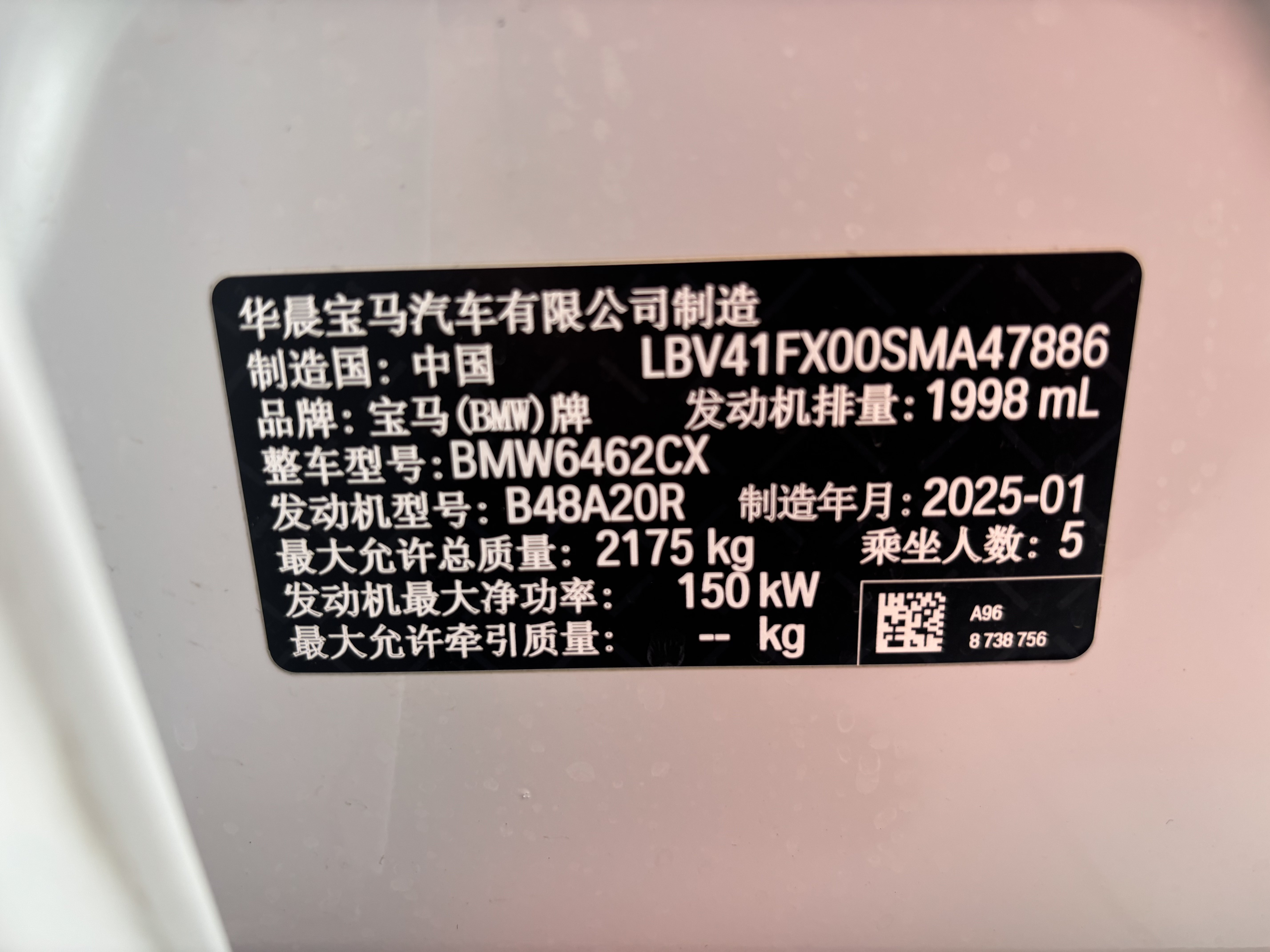 微信图片_20260605091006238_14.jpg