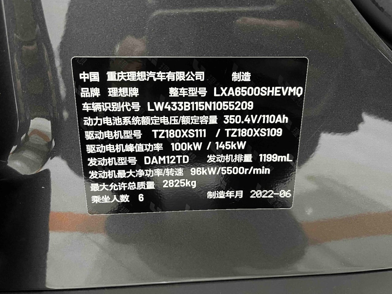微信图片_2026060916523250_21.jpeg
