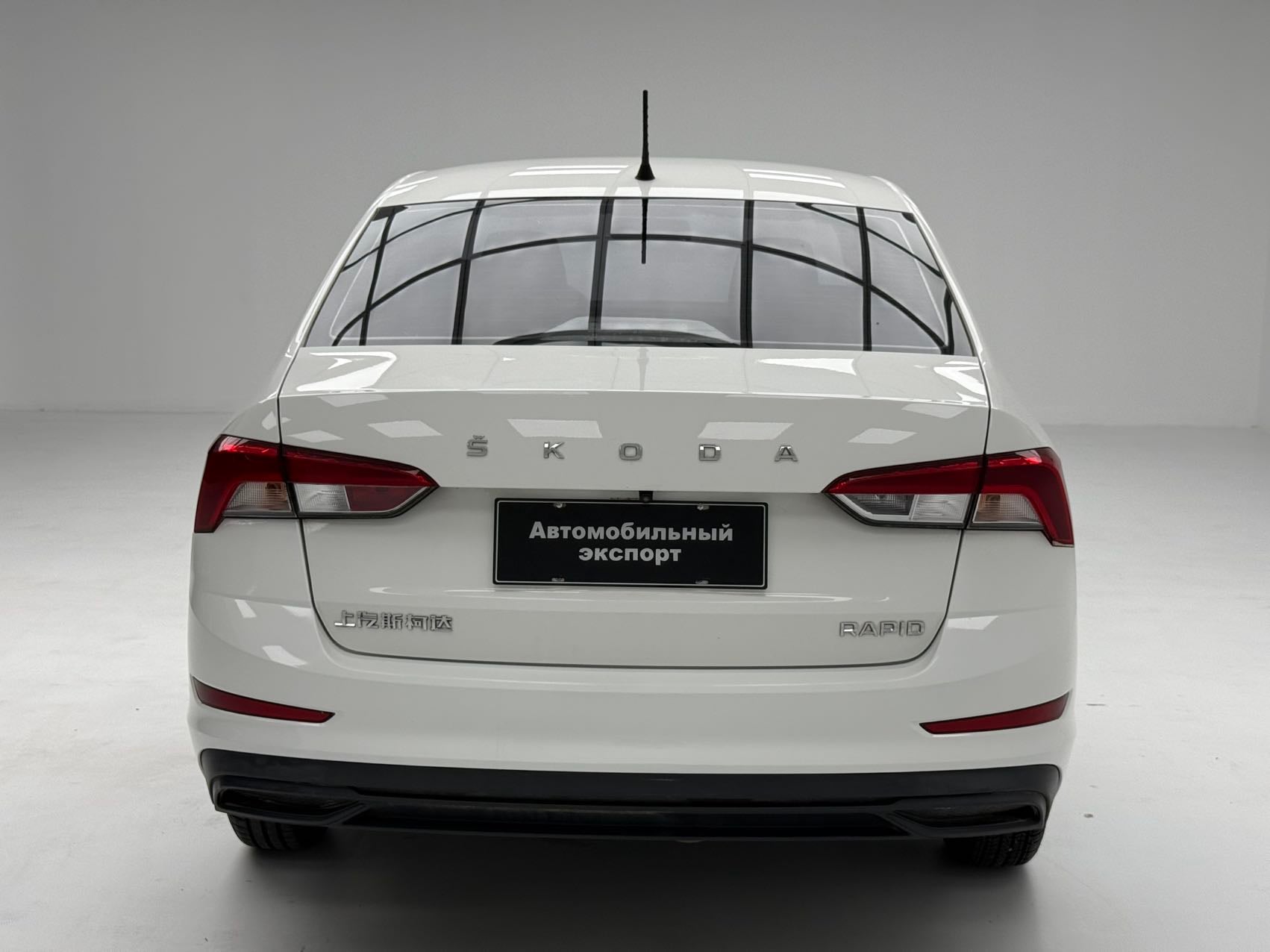 Skoda Rapid 2020