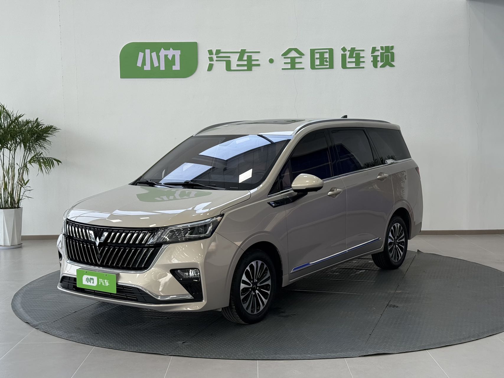 微信图片_20260609153958125_2.jpg