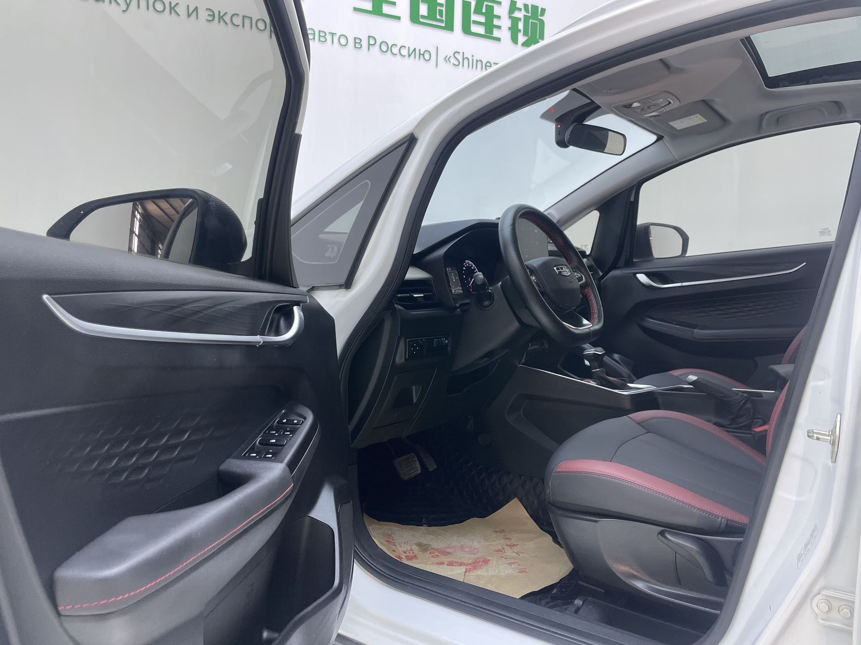 微信图片_20260609102807118_19.jpg