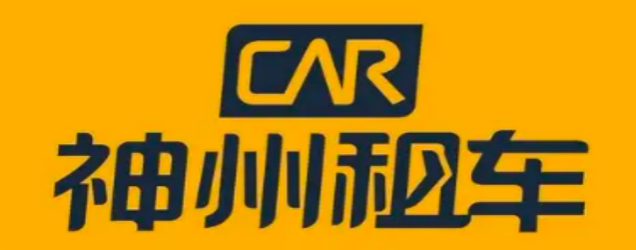 kar
