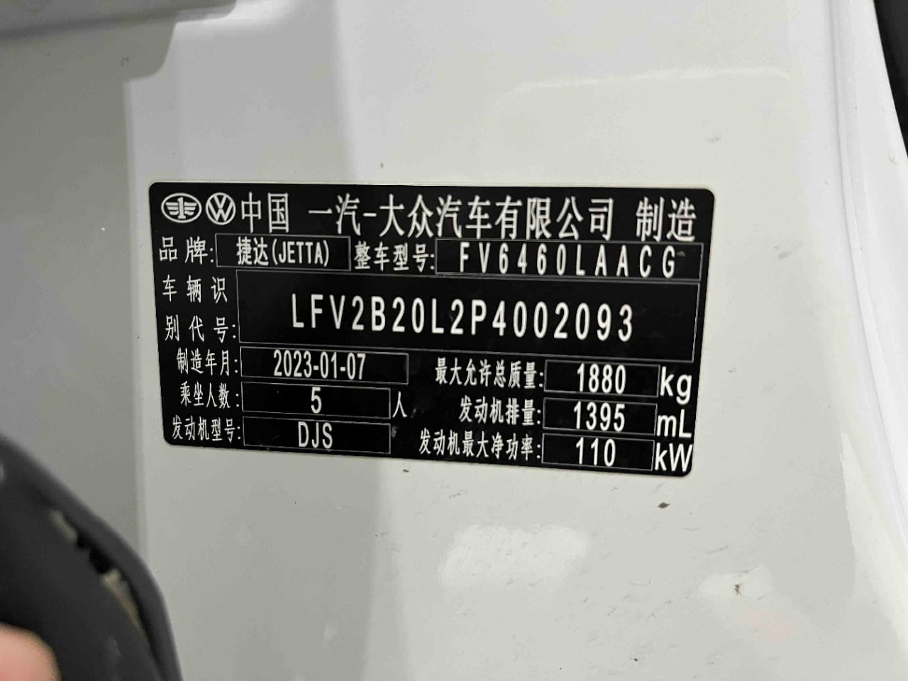 微信图片_20260611102957302_19.jpeg