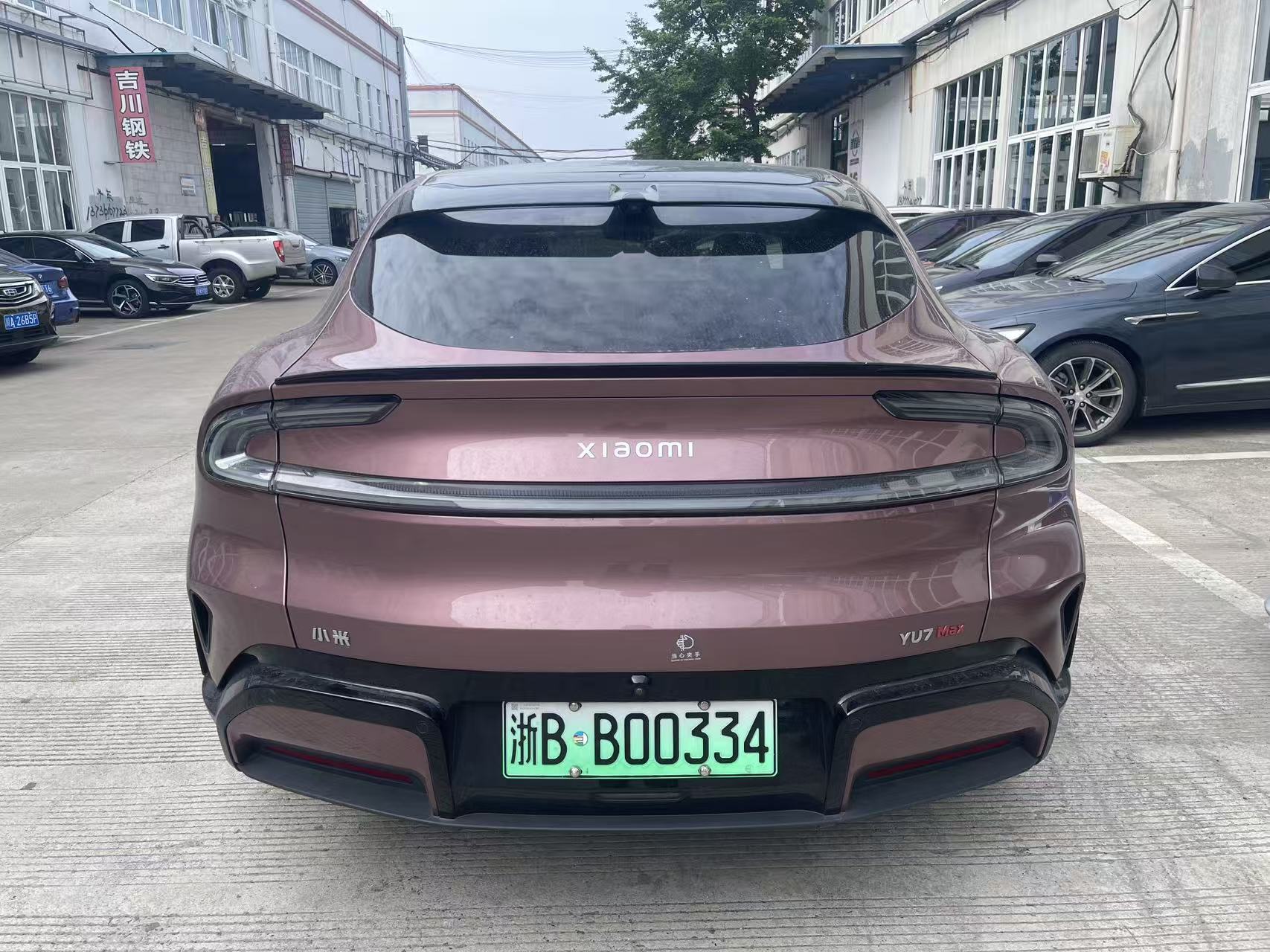微信图片_20260522161145_122_150.jpg