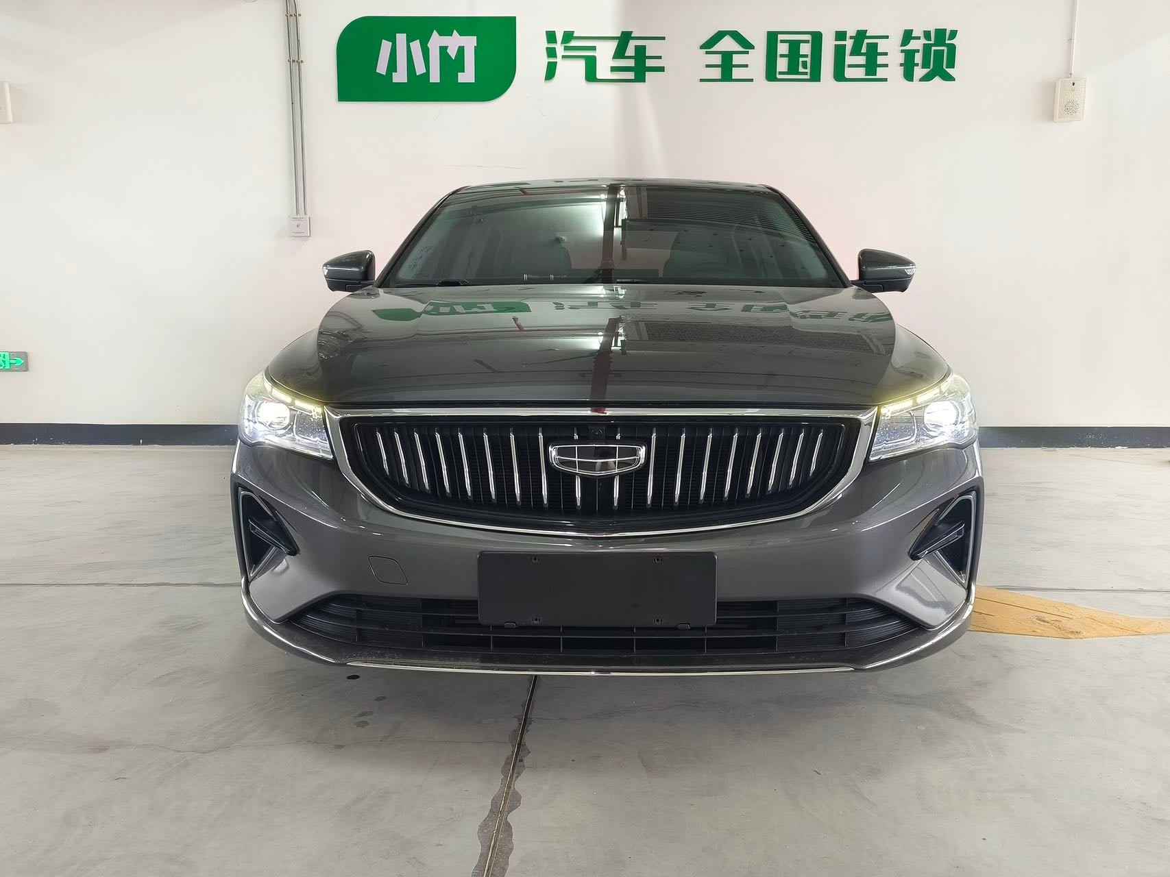 Geely Emgrand 2023