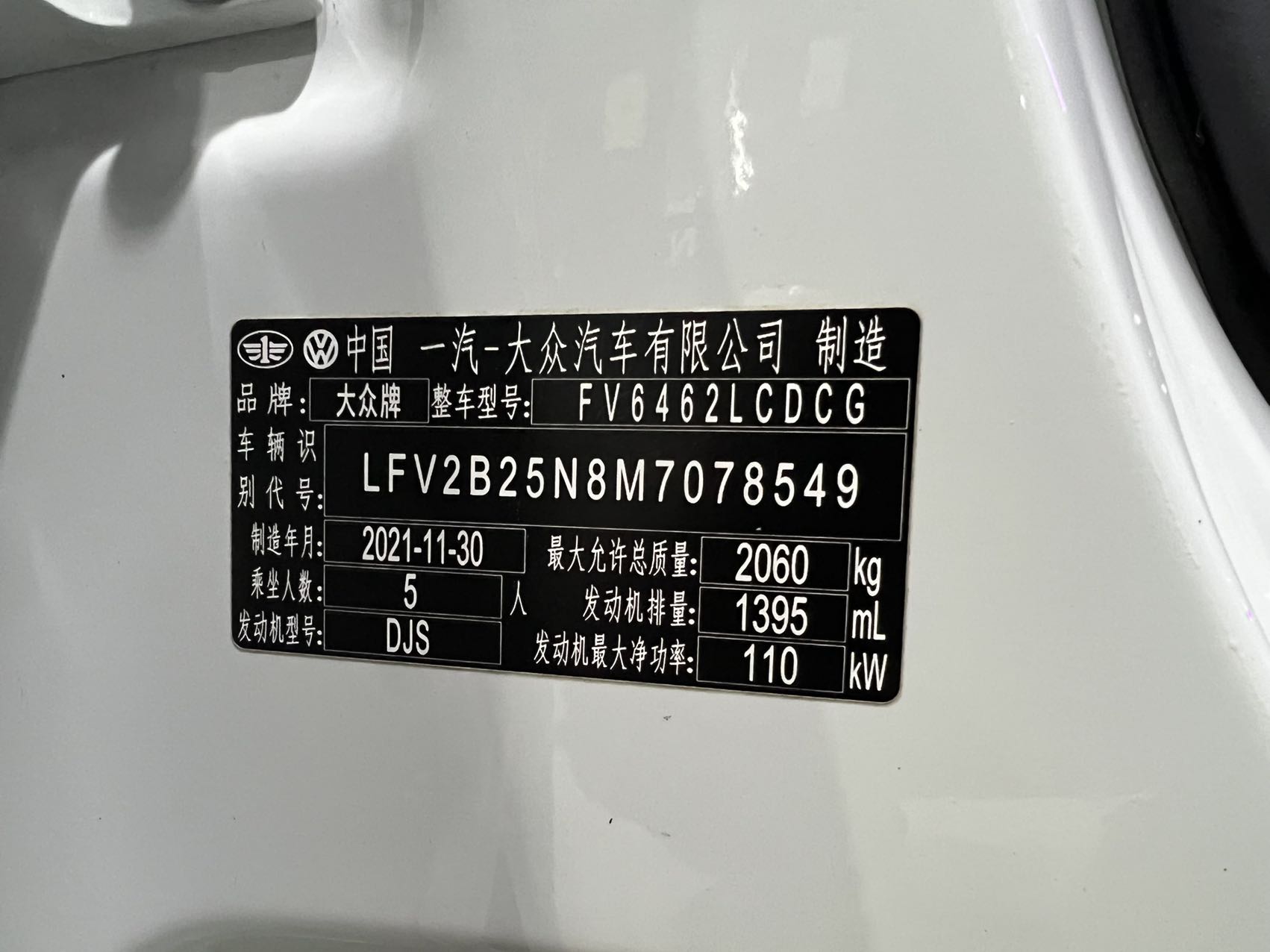 微信图片_20260611110516115_24.jpg