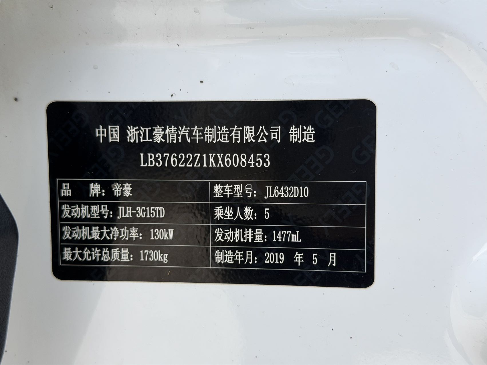 微信图片_20260601134448533_13.jpg