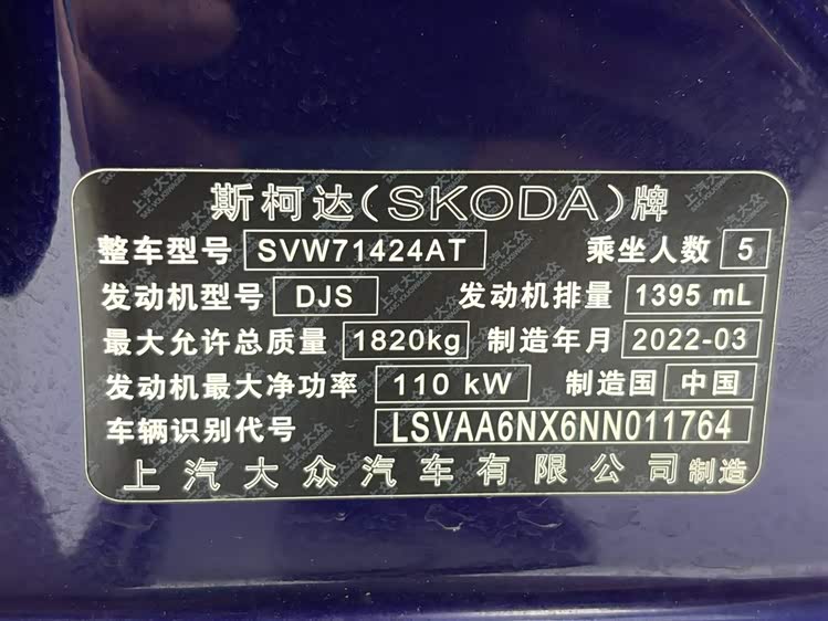 微信图片_20260605145849106_16.jpg