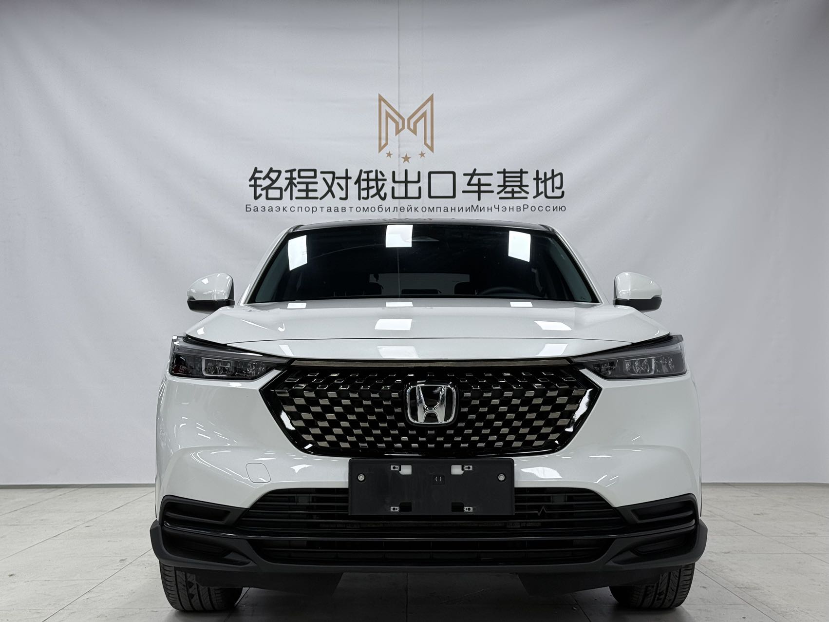 Honda XR-V 2023