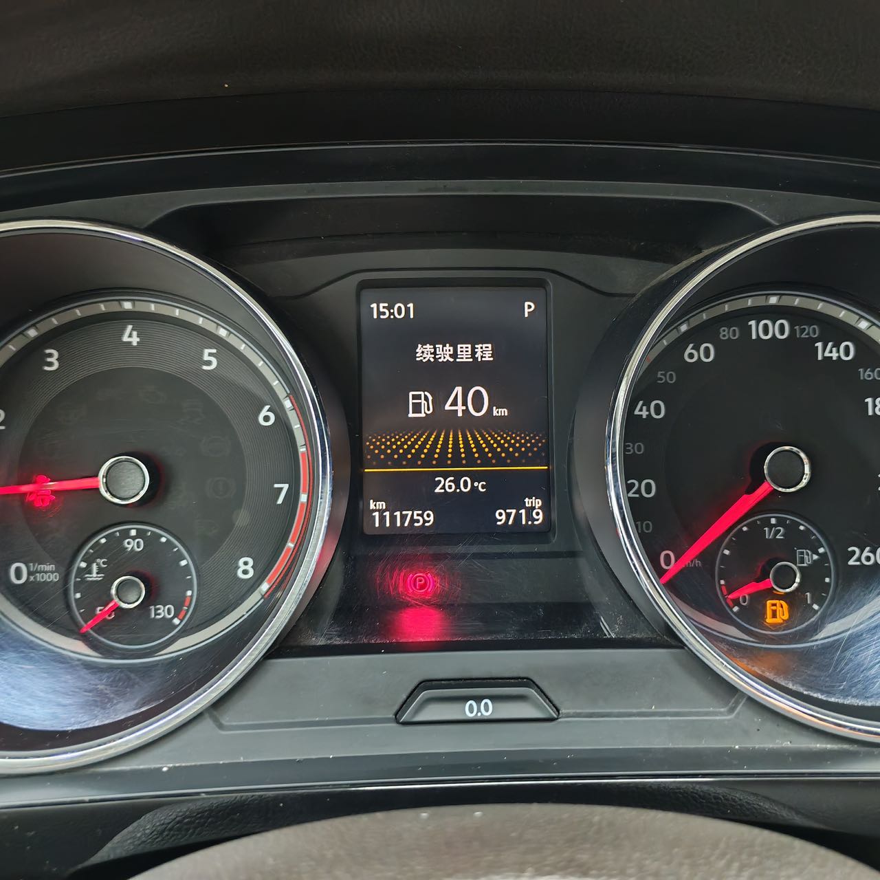 微信图片_20260609163219133_14.jpg