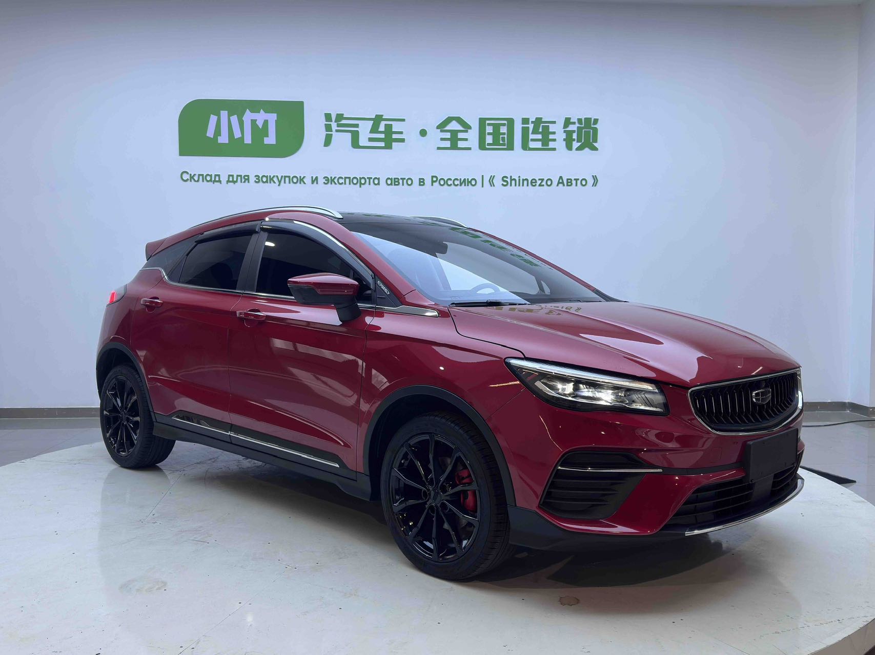 微信图片_20260615163205142_4.jpg