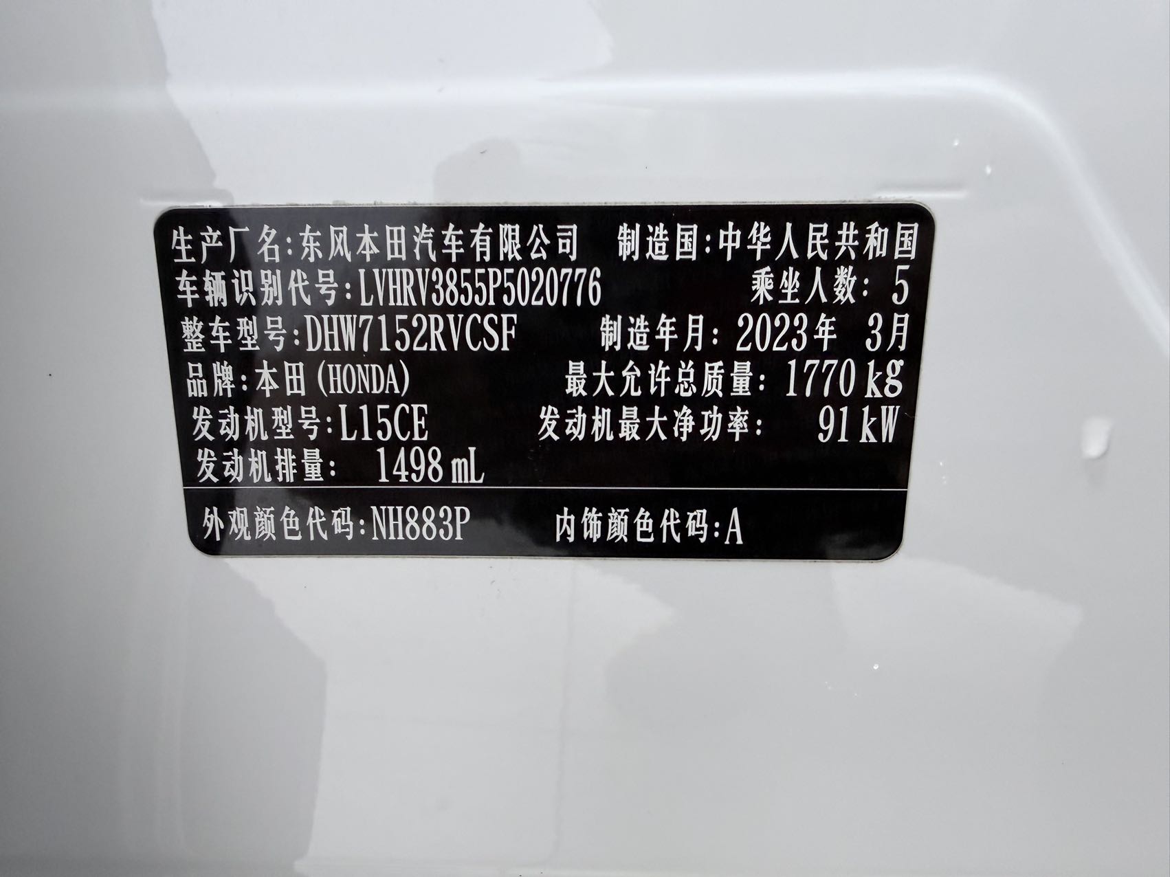 微信图片_20260526104456.jpg