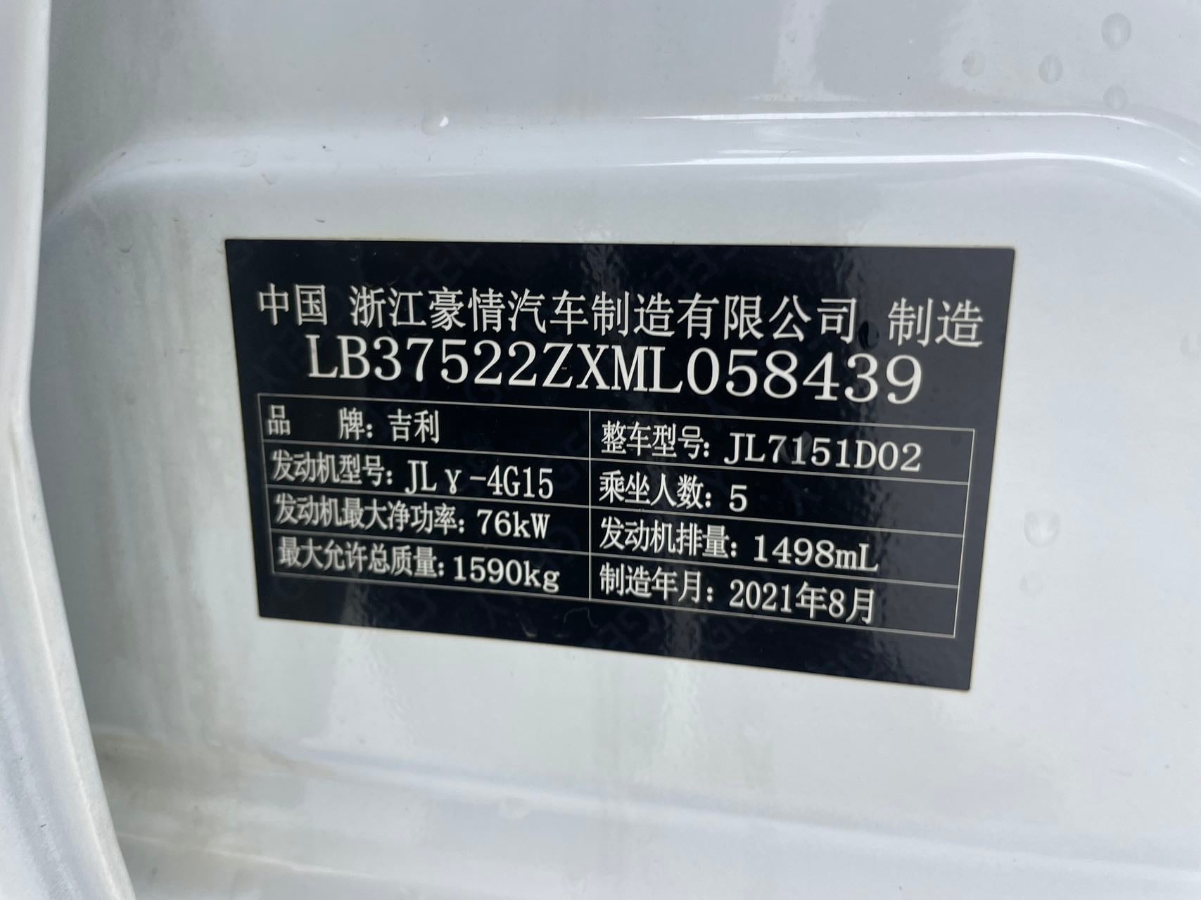 微信图片_20260609102807118_29.jpg