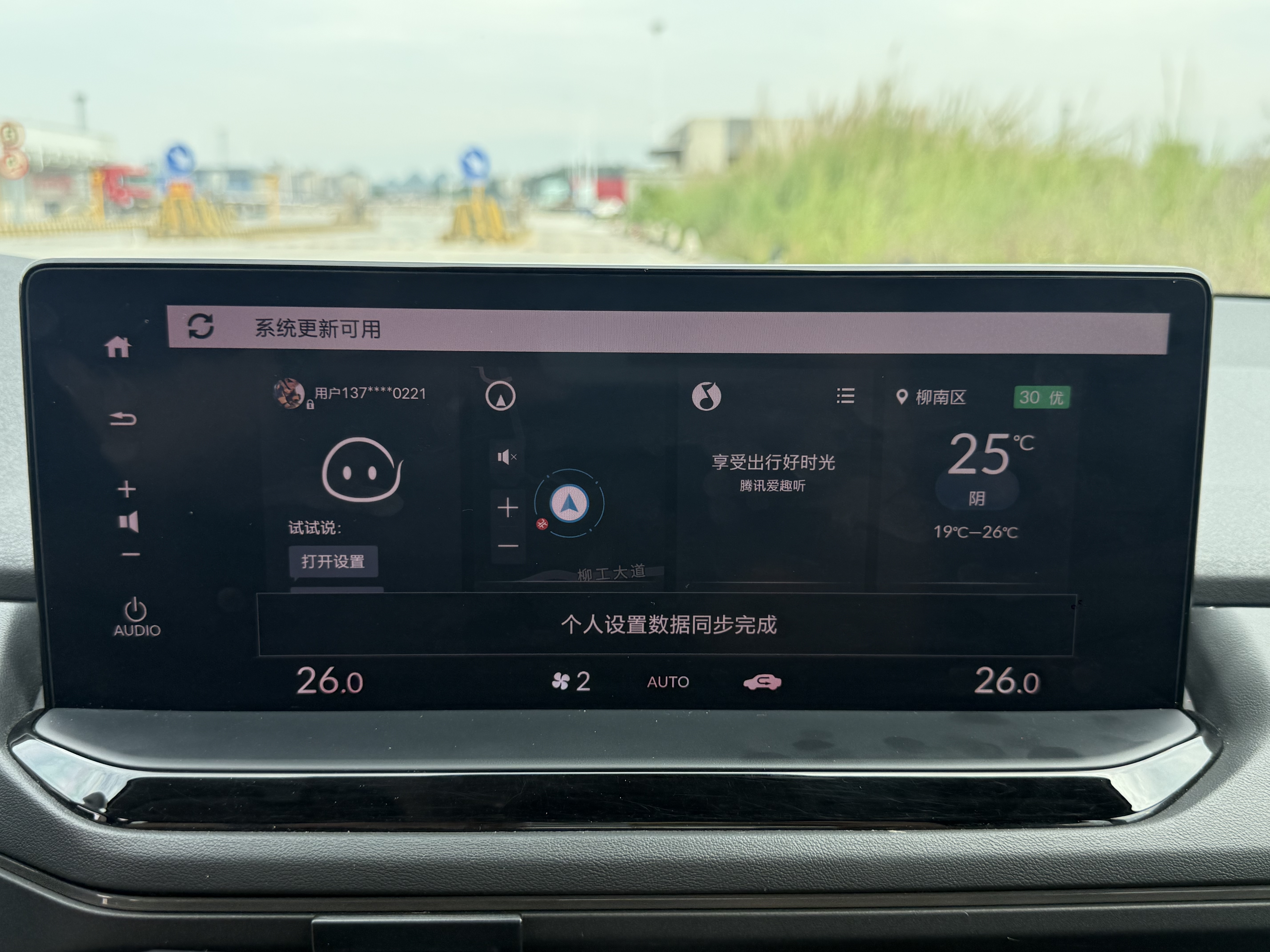 微信图片_20260509161628_2_144.jpg
