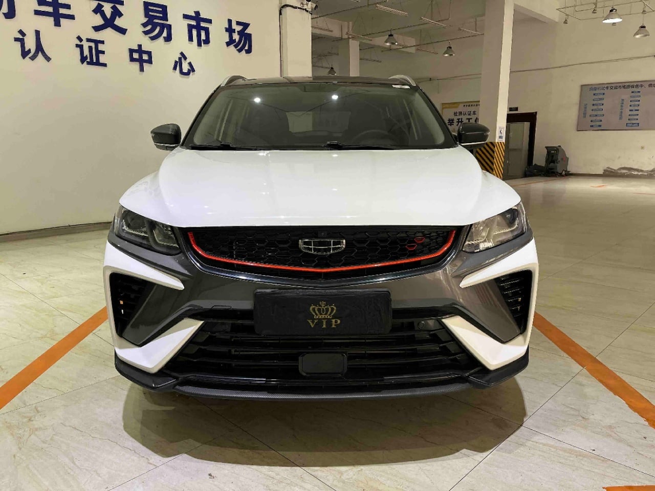Geely Binyue 2021