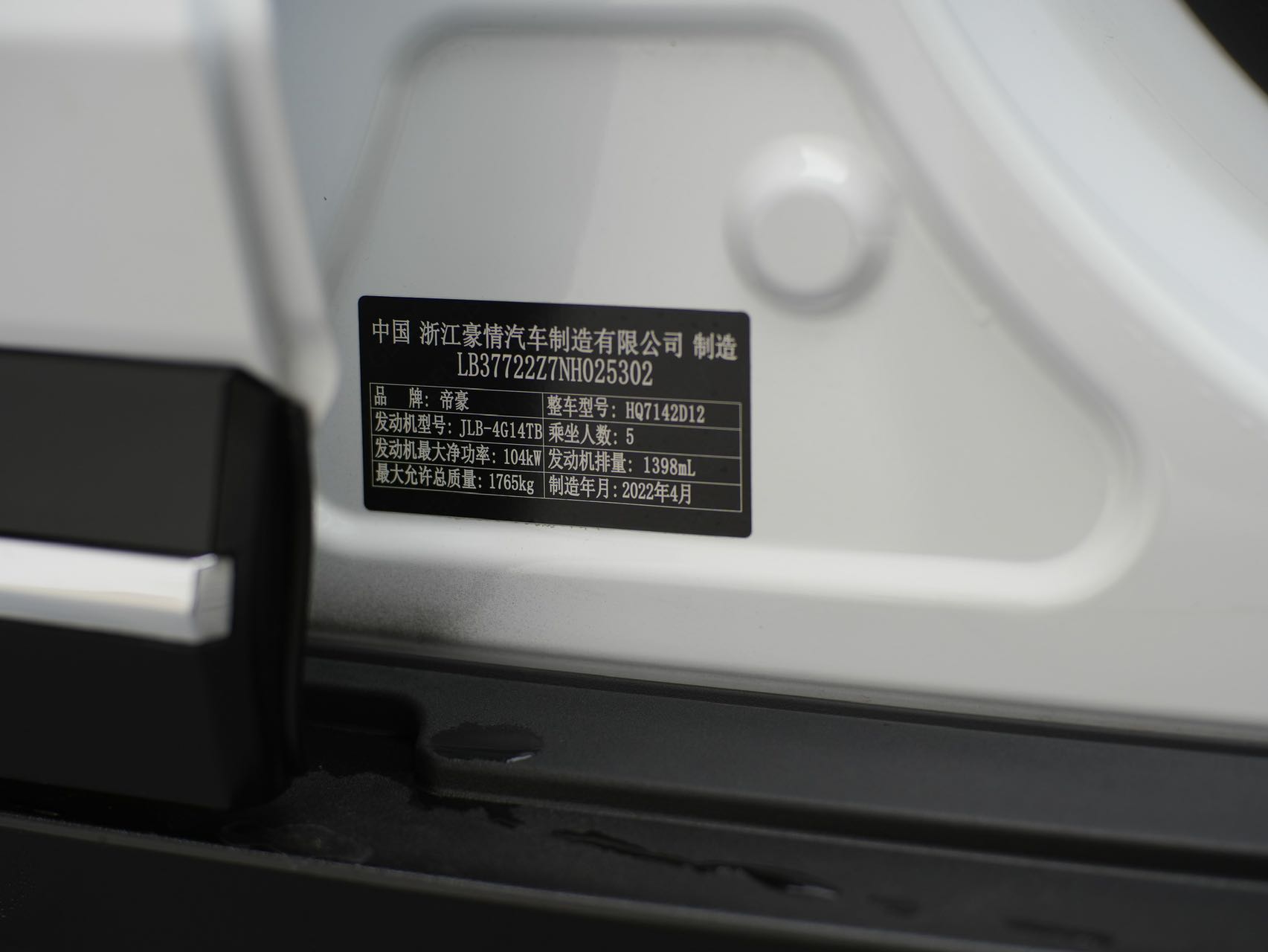 微信图片_20260609102813119_18.jpg