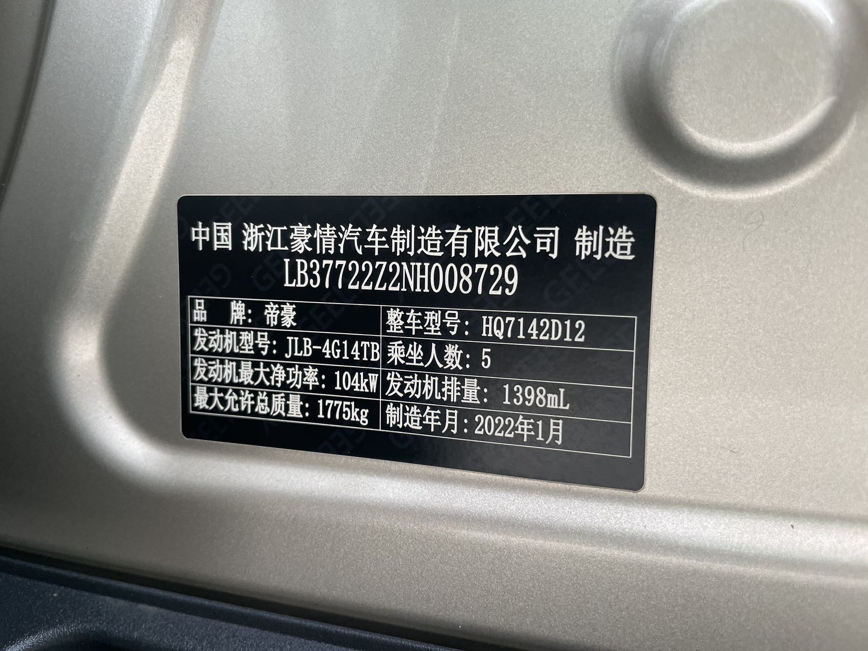 微信图片_20260609163249137_18.jpg
