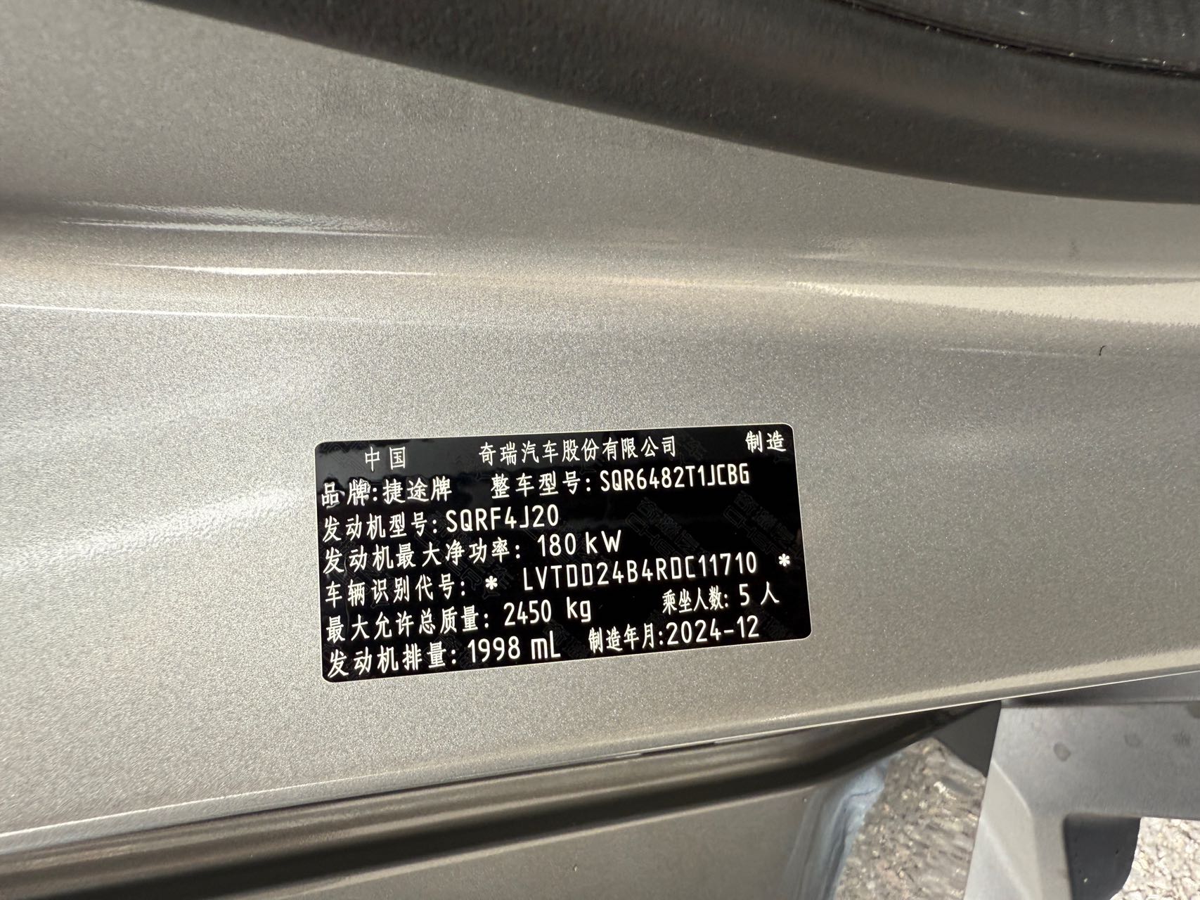 微信图片_2026051116281925_24.jpg