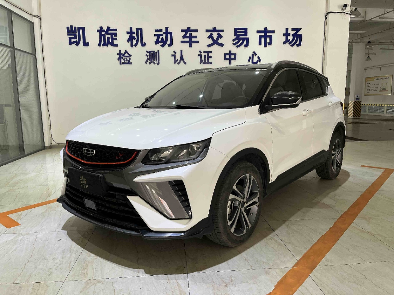 微信图片_2026061510234676_2.jpeg