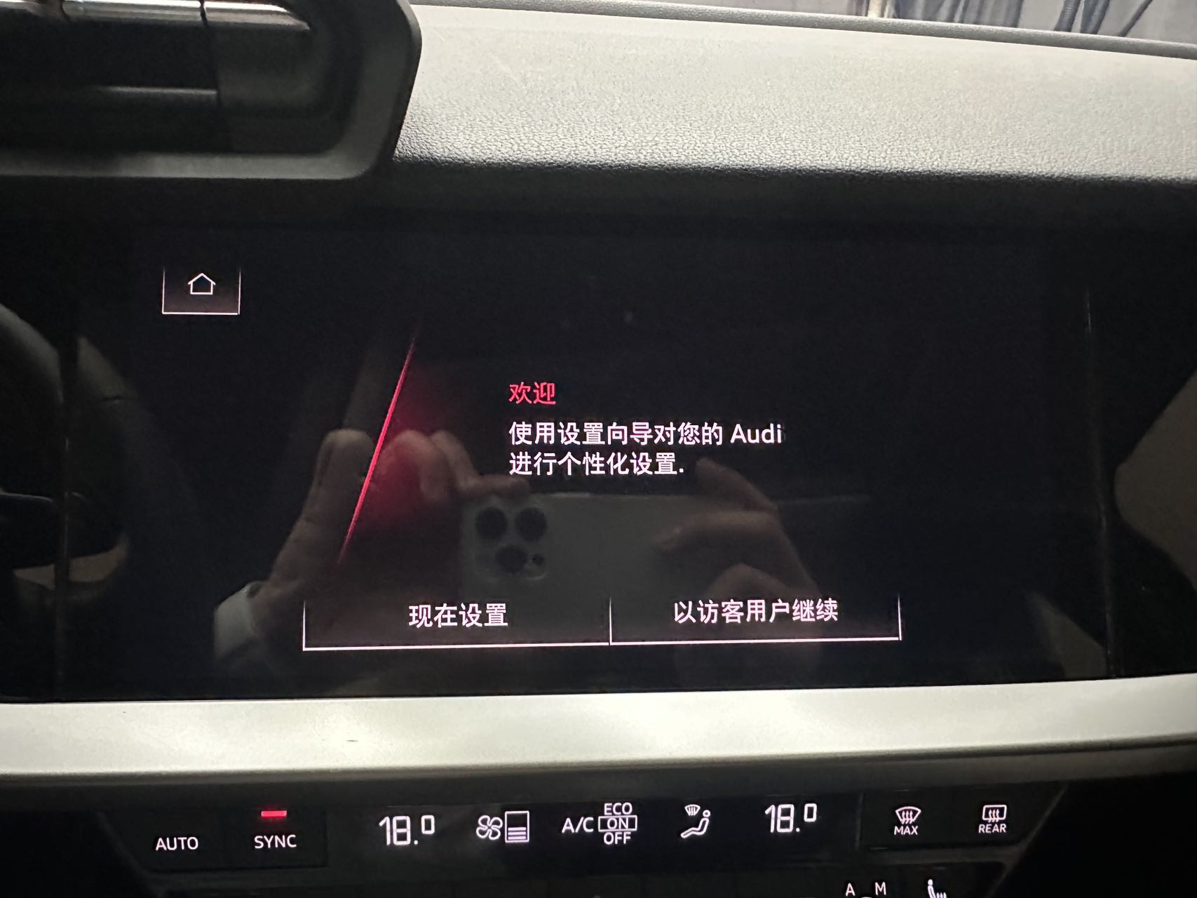 微信图片_20260526093156163_25_19.jpg