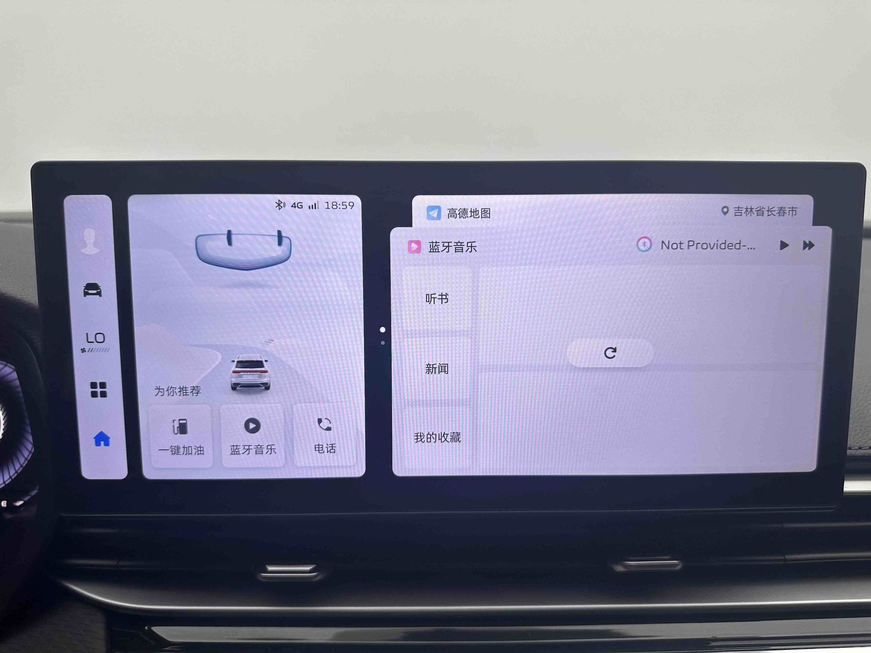 微信图片_20260615163228144_18.jpg