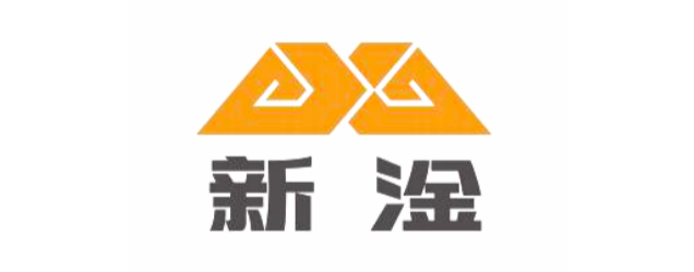 xingan