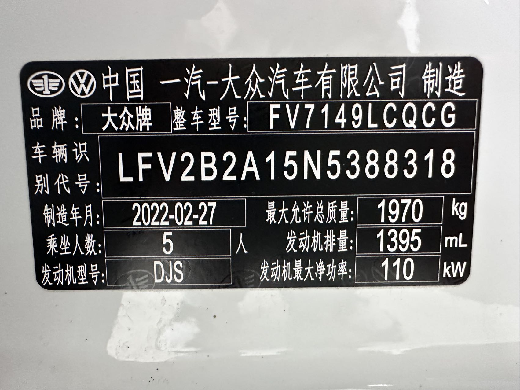 微信图片_20260526093156163_7_28.jpg