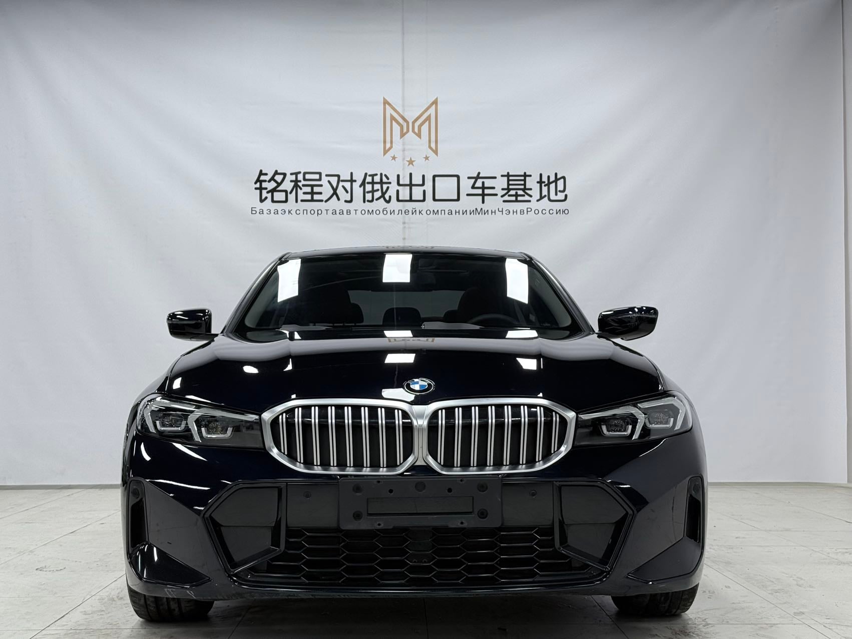 BMW 3 Series 2023
