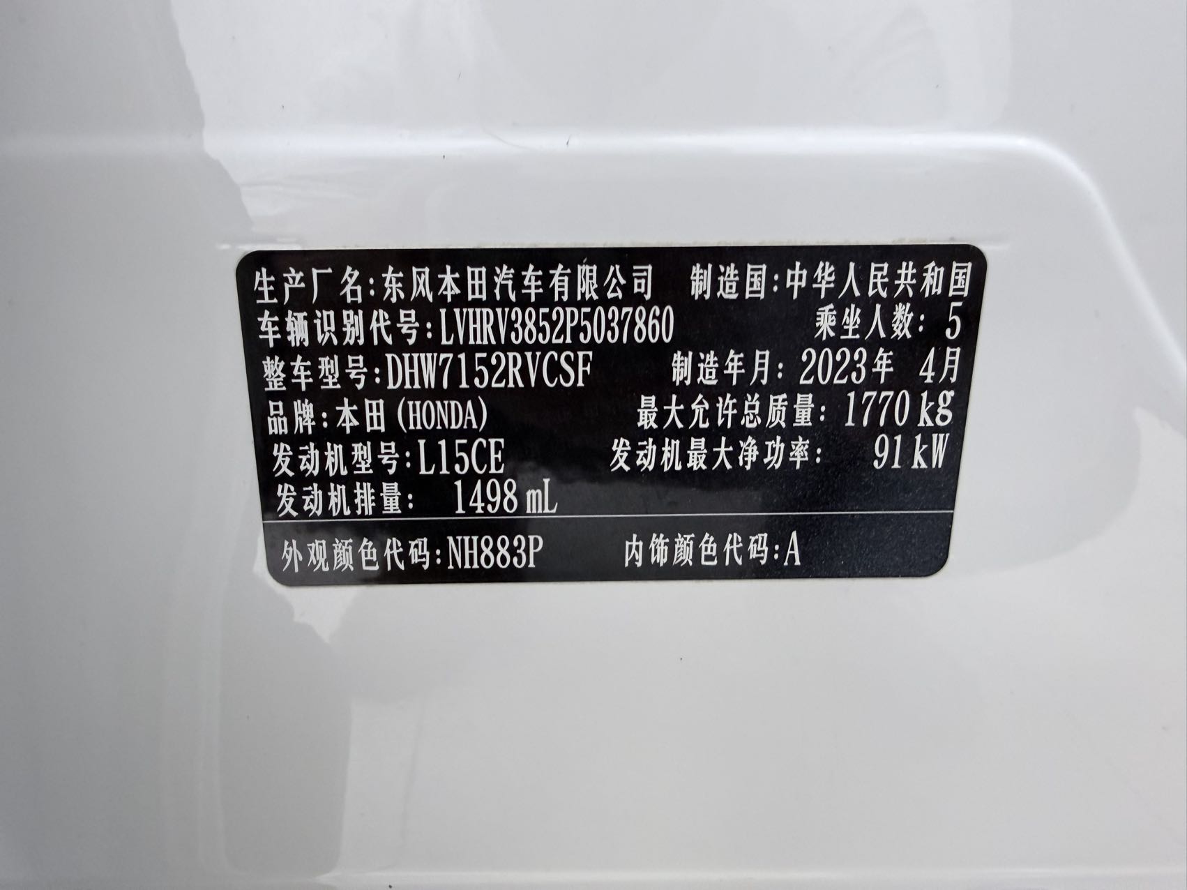 微信图片_20260526093156163_5_26.jpg