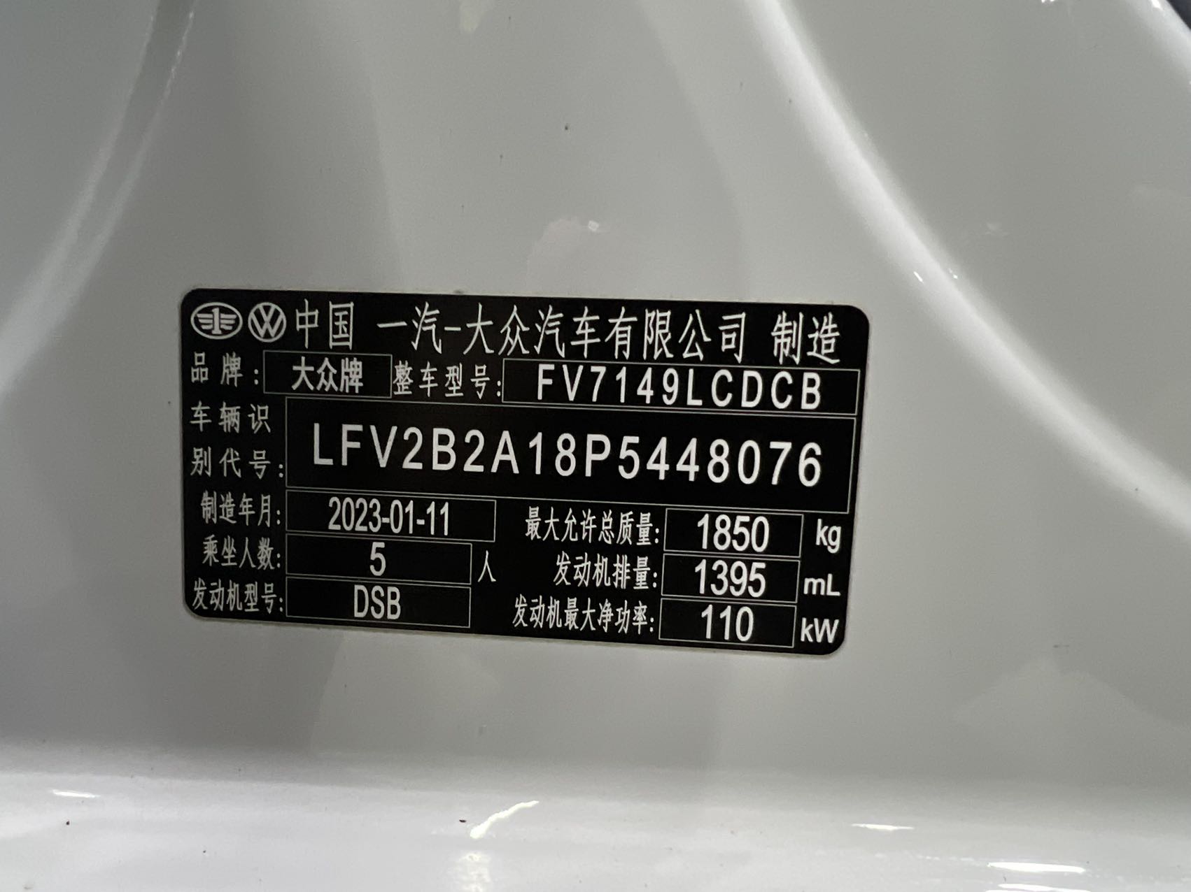 微信图片_20260611110355112_22.jpg
