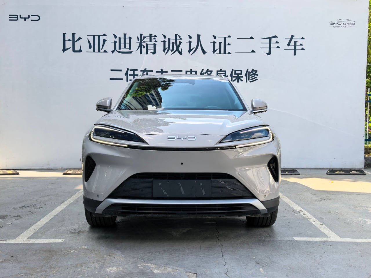 BYD Sealion 07 DM-I 2025