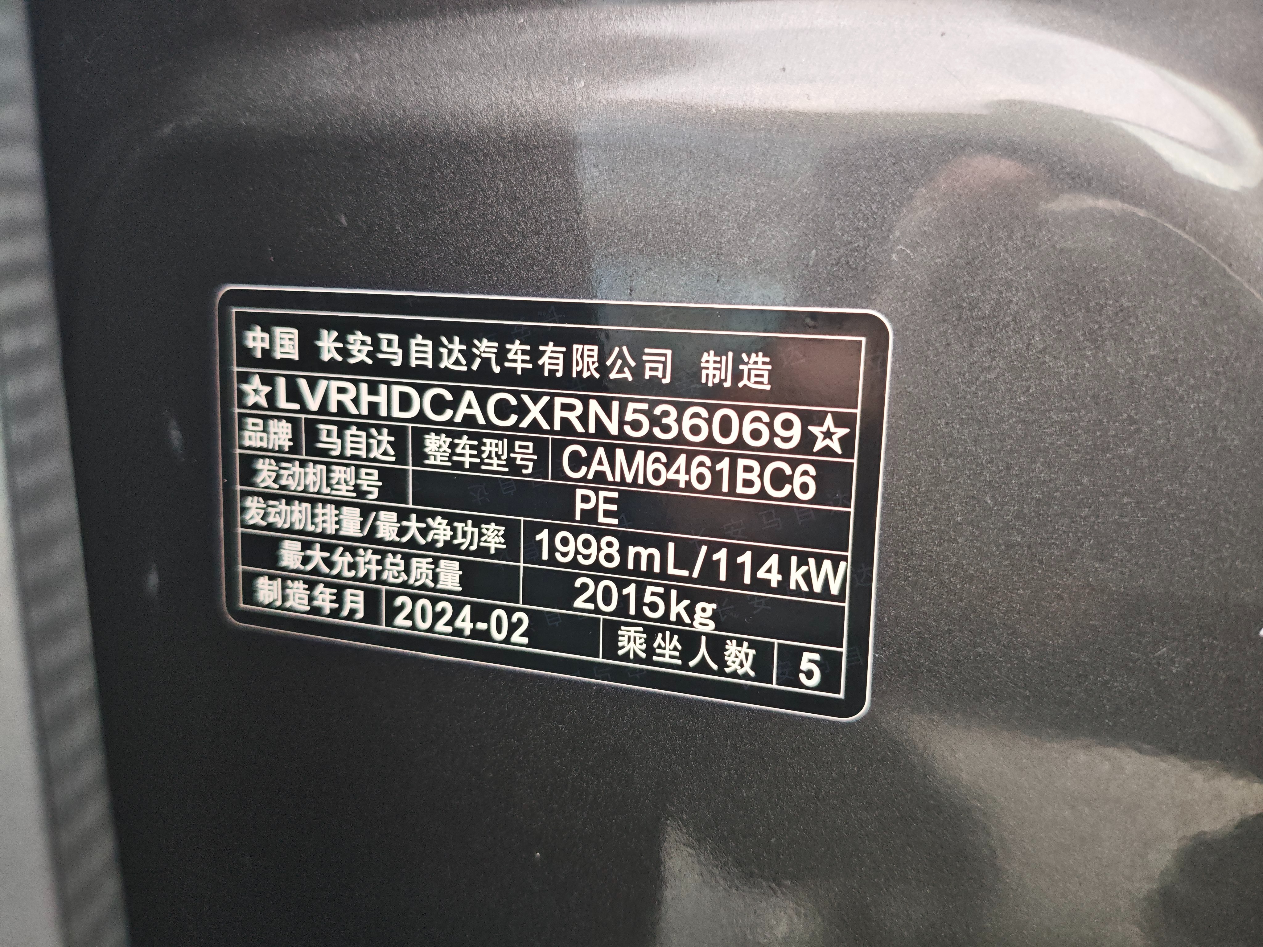 微信图片_2026052016303727_25.jpg