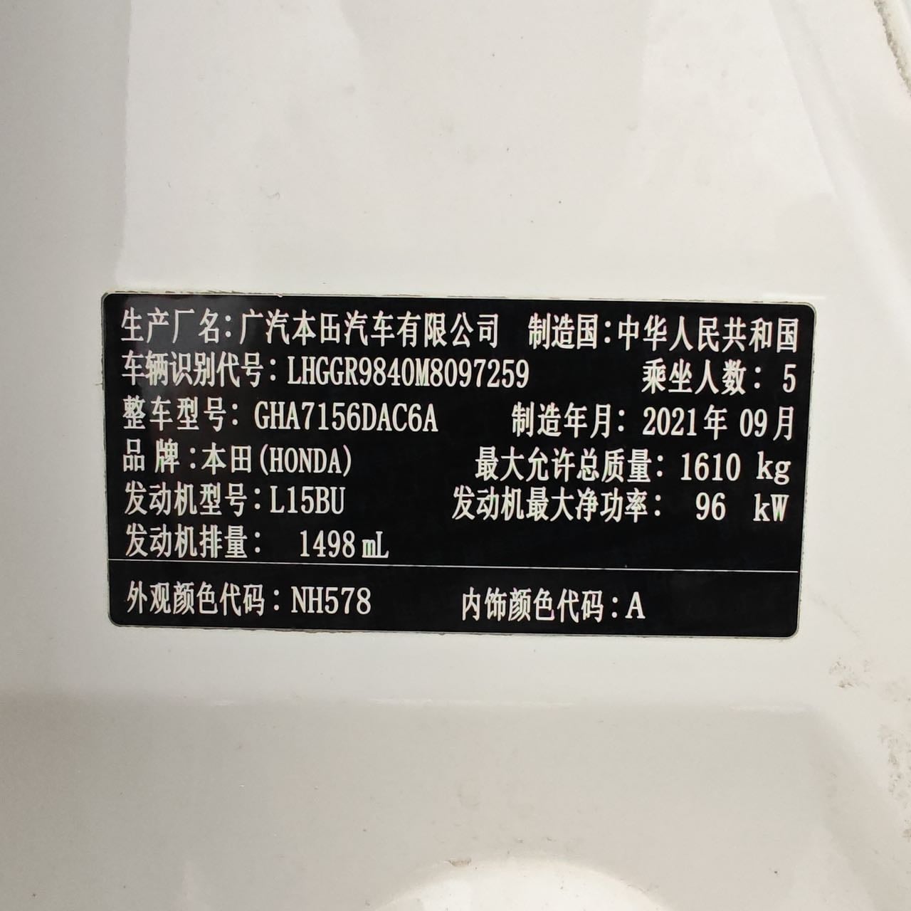 微信图片_20260609102749116_18.jpg
