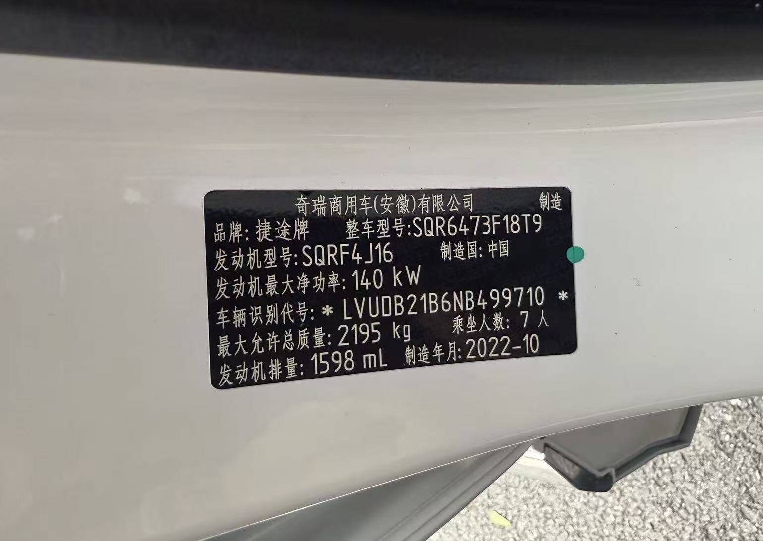 3e669621baf13cb7fd67cc1b30663017.jpg