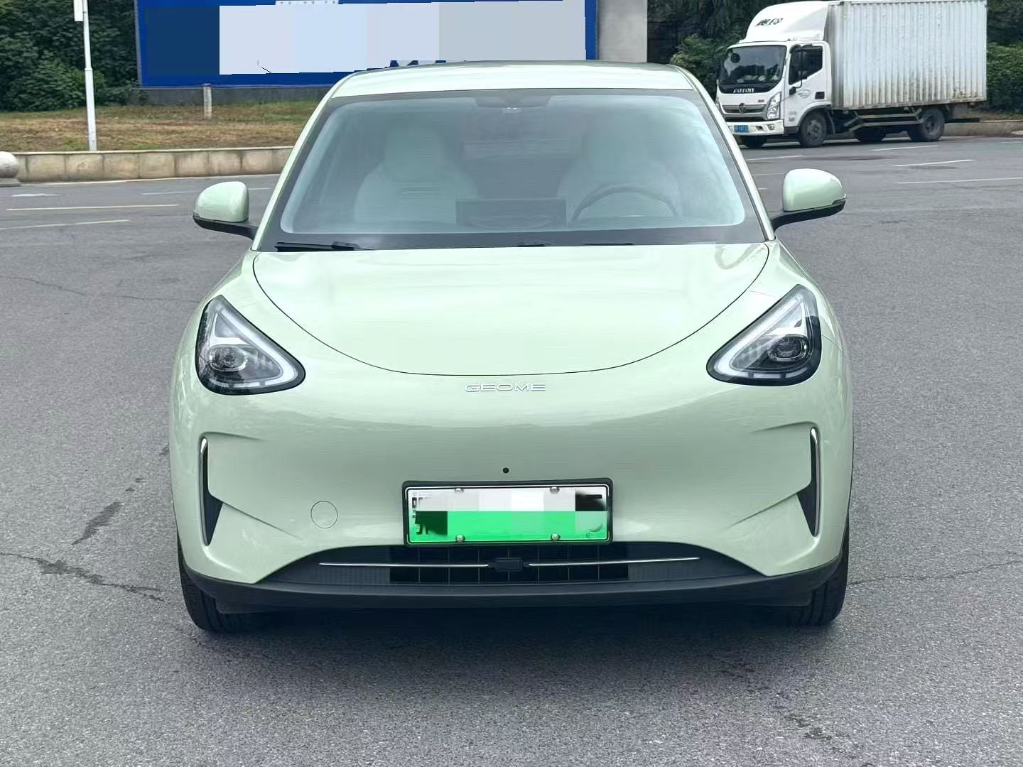 2025 Geely Xingyuan UP
