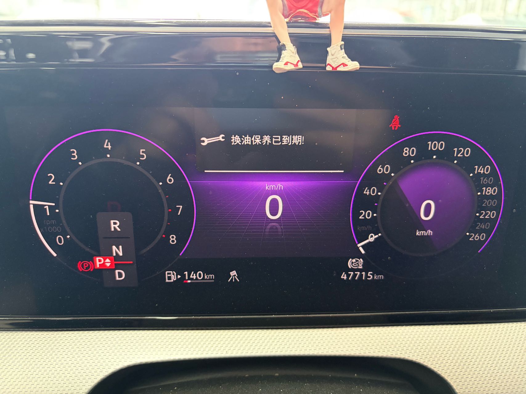 微信图片_20260526093156163_8_11.jpg