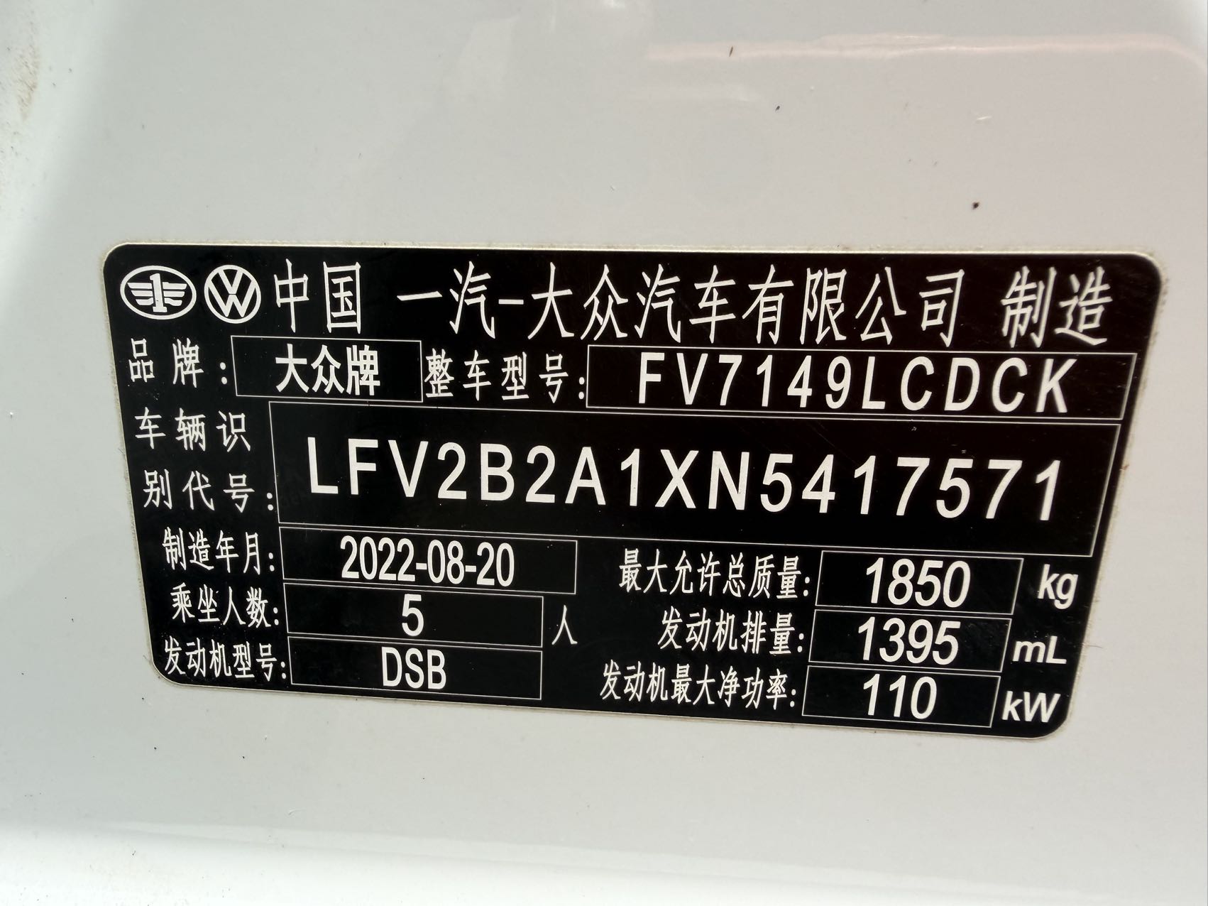微信图片_2026052515012624_25.jpg