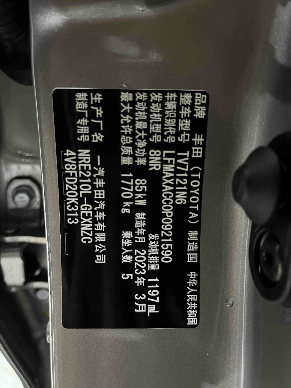 微信图片_2026060916522949_19.jpeg